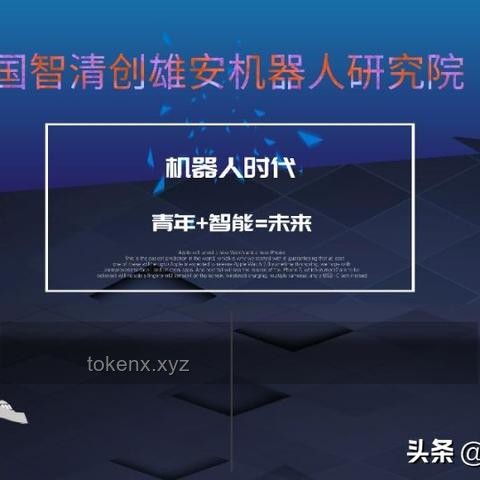 深度学习：解锁人工智能的奥秘